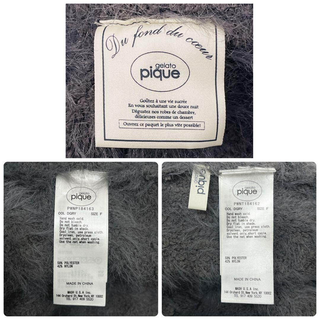 新品⭐️【ジェラートピケ】フェザーリブプルオーバー&ワイドパンツ セットアップ