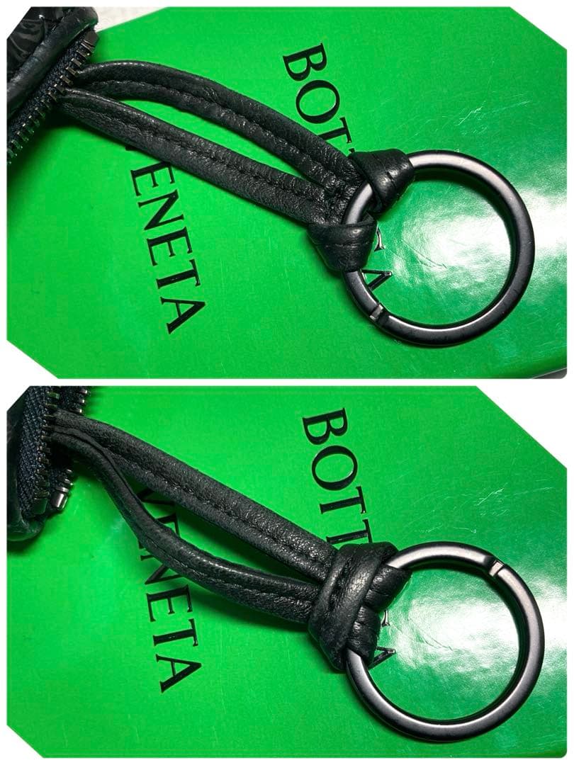 美品 ボッテガヴェネタ イントレチャート パテントレザー パイソン ケース