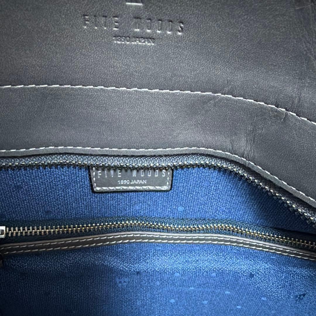 二*寝様 Five woods PLATEAU プラトウ Lサイズ グレー レザ