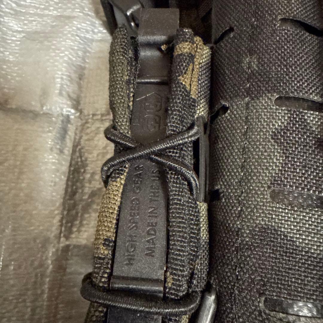 High Speed Gear チェストリグ Neo Chest Rig