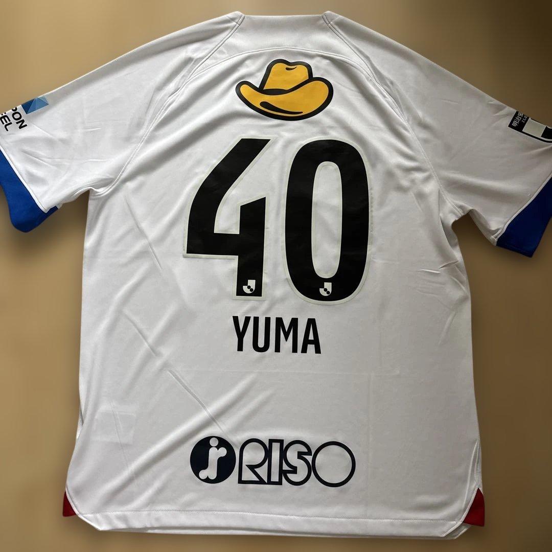 鹿島アントラーズ 2023年 アウェイユニフォーム 40番 鈴木優磨 2XL
