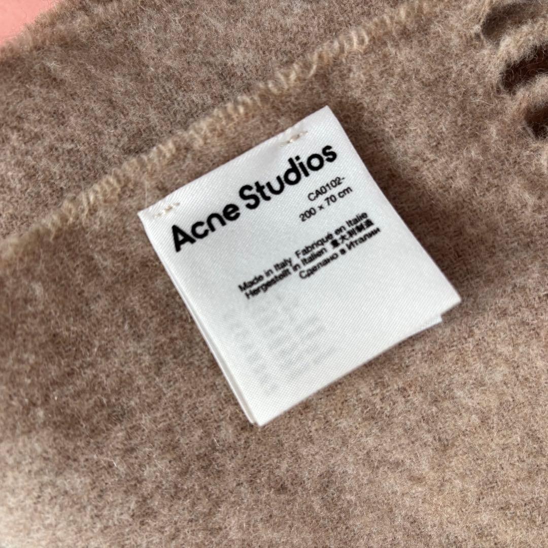 Acne Studious ベージュマフラー