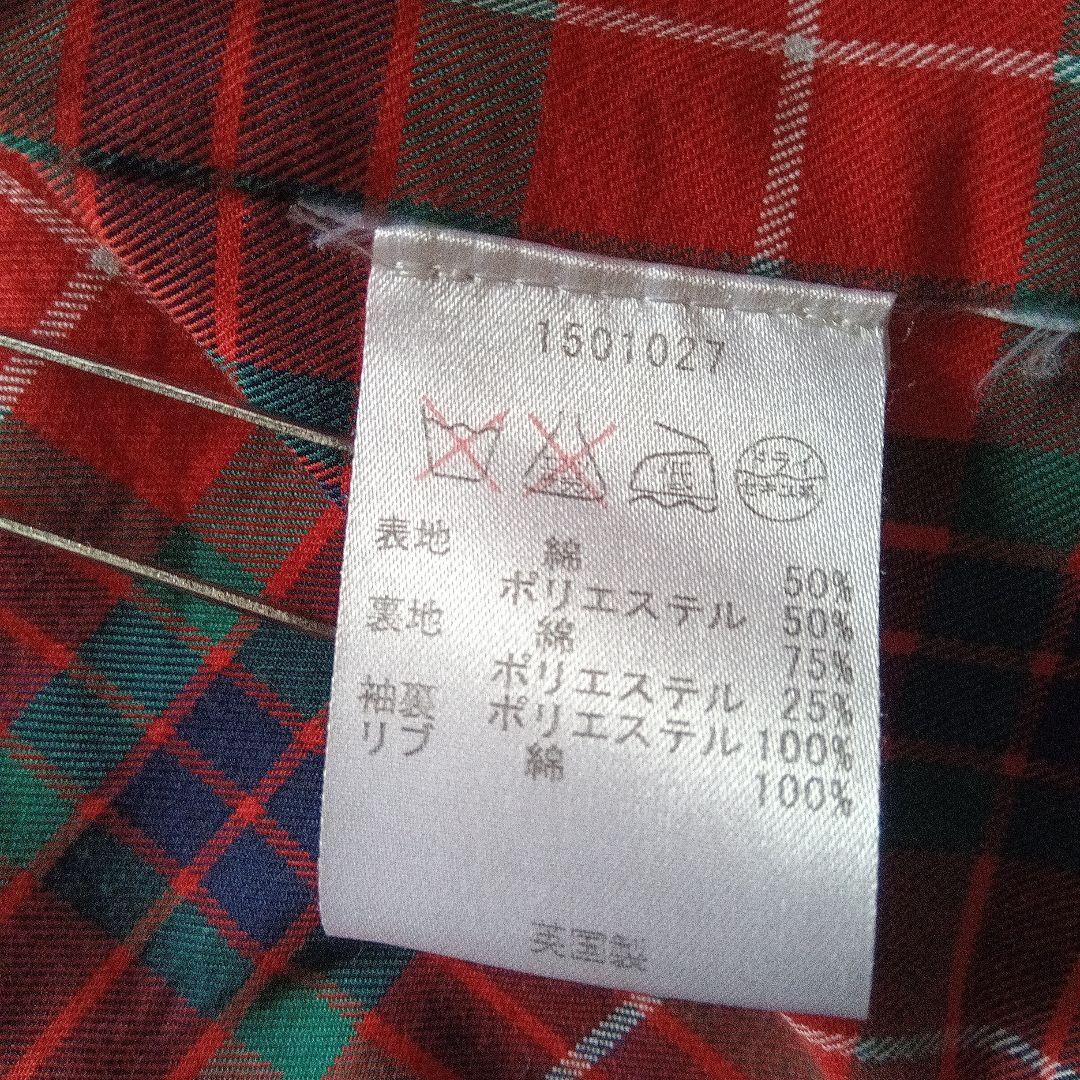 バラクータG9　サイズ38　ネイビー·イングランド