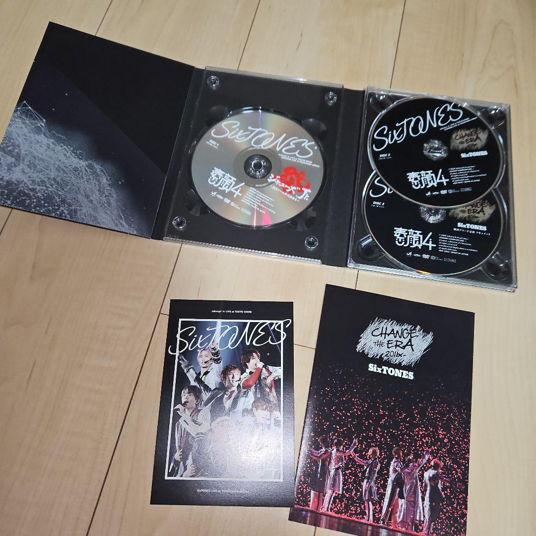 【正規品】素顔4 SixTONES盤 DVD ポストカード付き