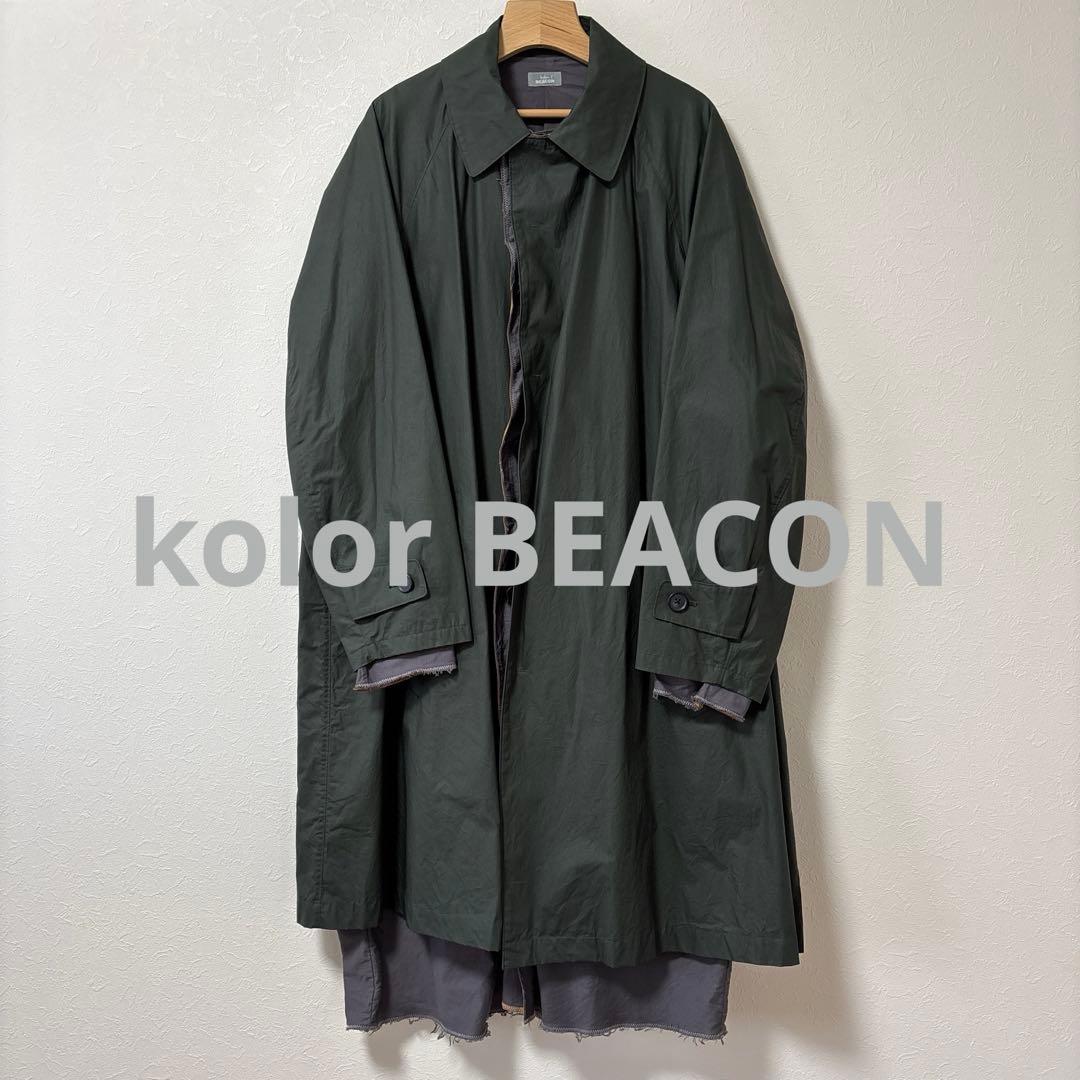 【kolor BEACON】22SS レイヤードコート サイズ2 美品！