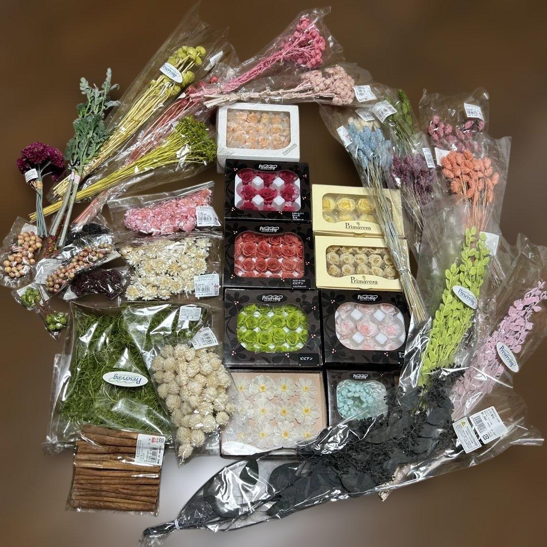 プリザーブドフラワー他36点セット
