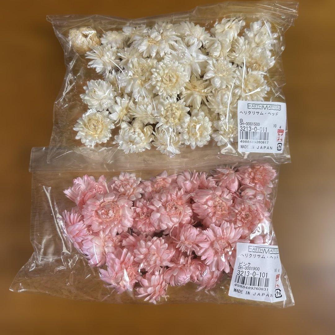 プリザーブドフラワー他36点セット