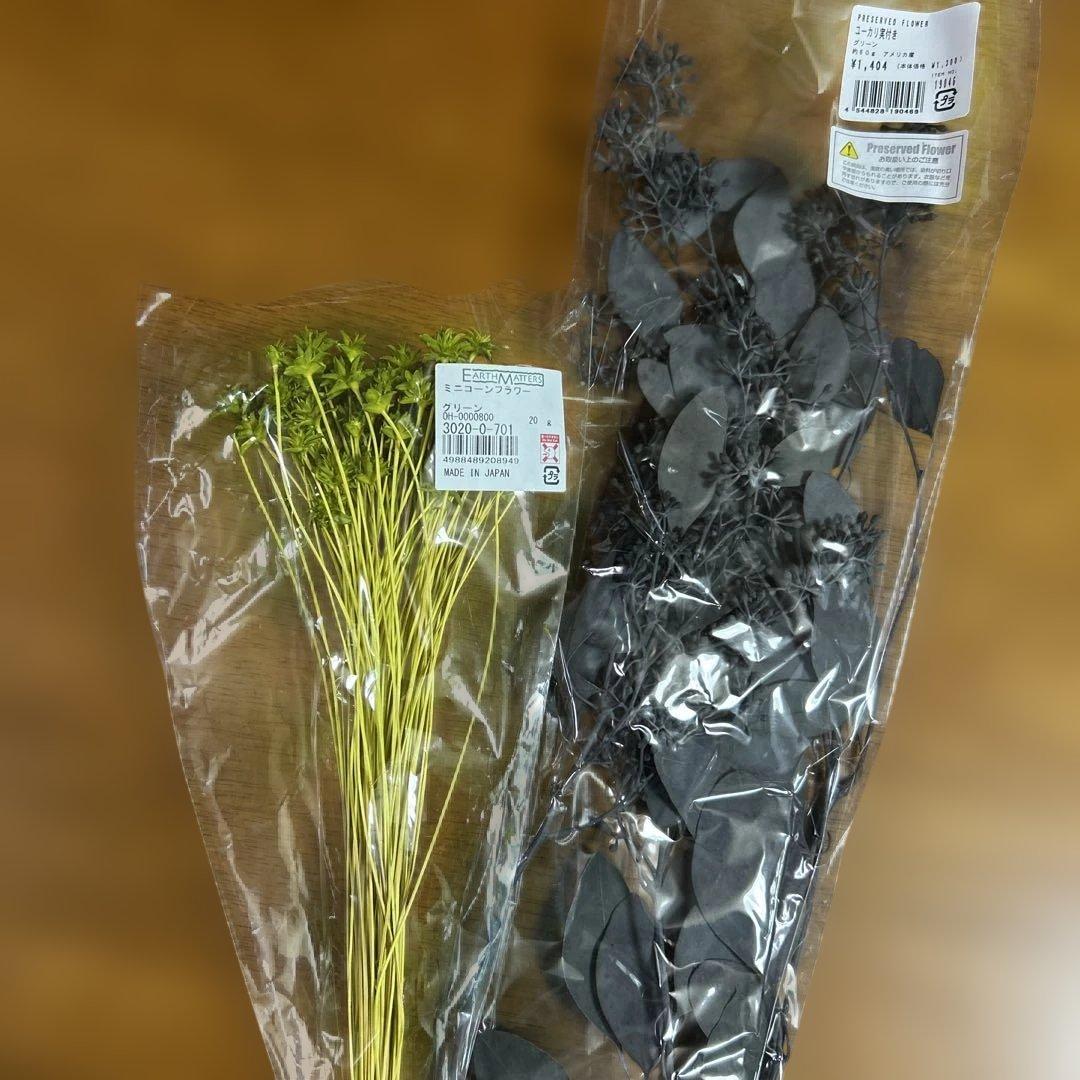 プリザーブドフラワー他36点セット