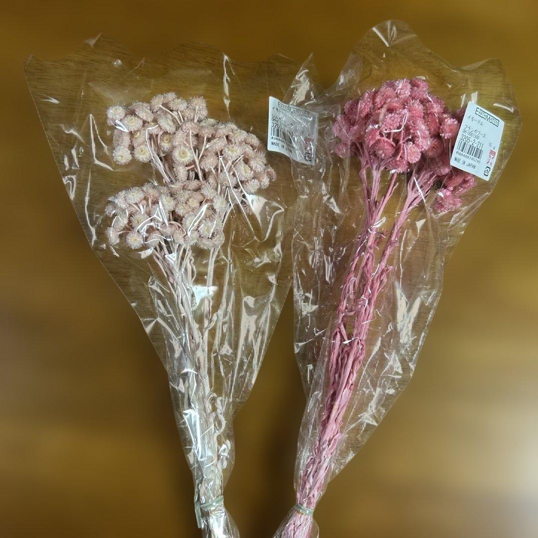 プリザーブドフラワー他36点セット