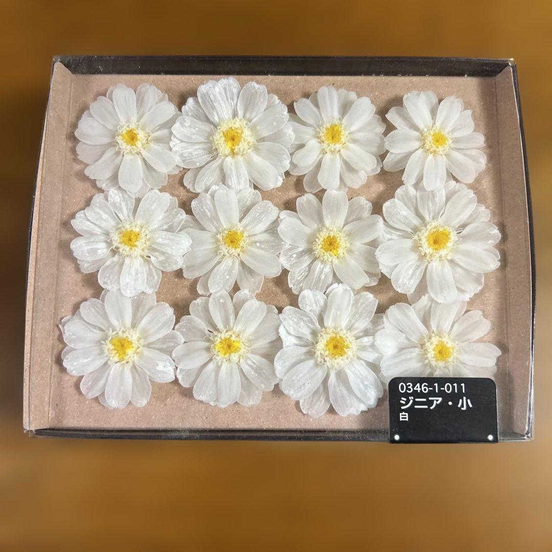 プリザーブドフラワー他36点セット