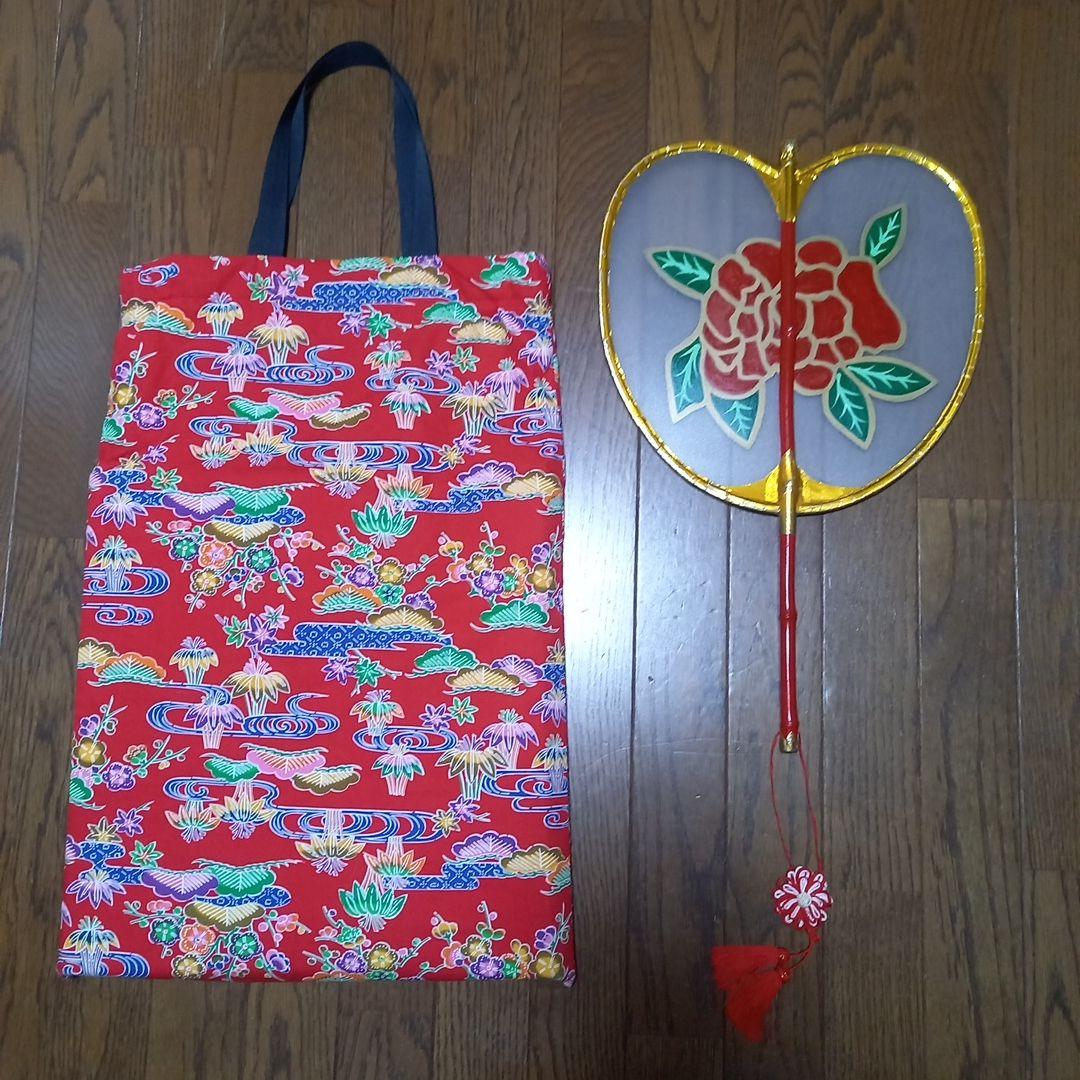 琉球舞踊　小道具　女性踊り 団扇