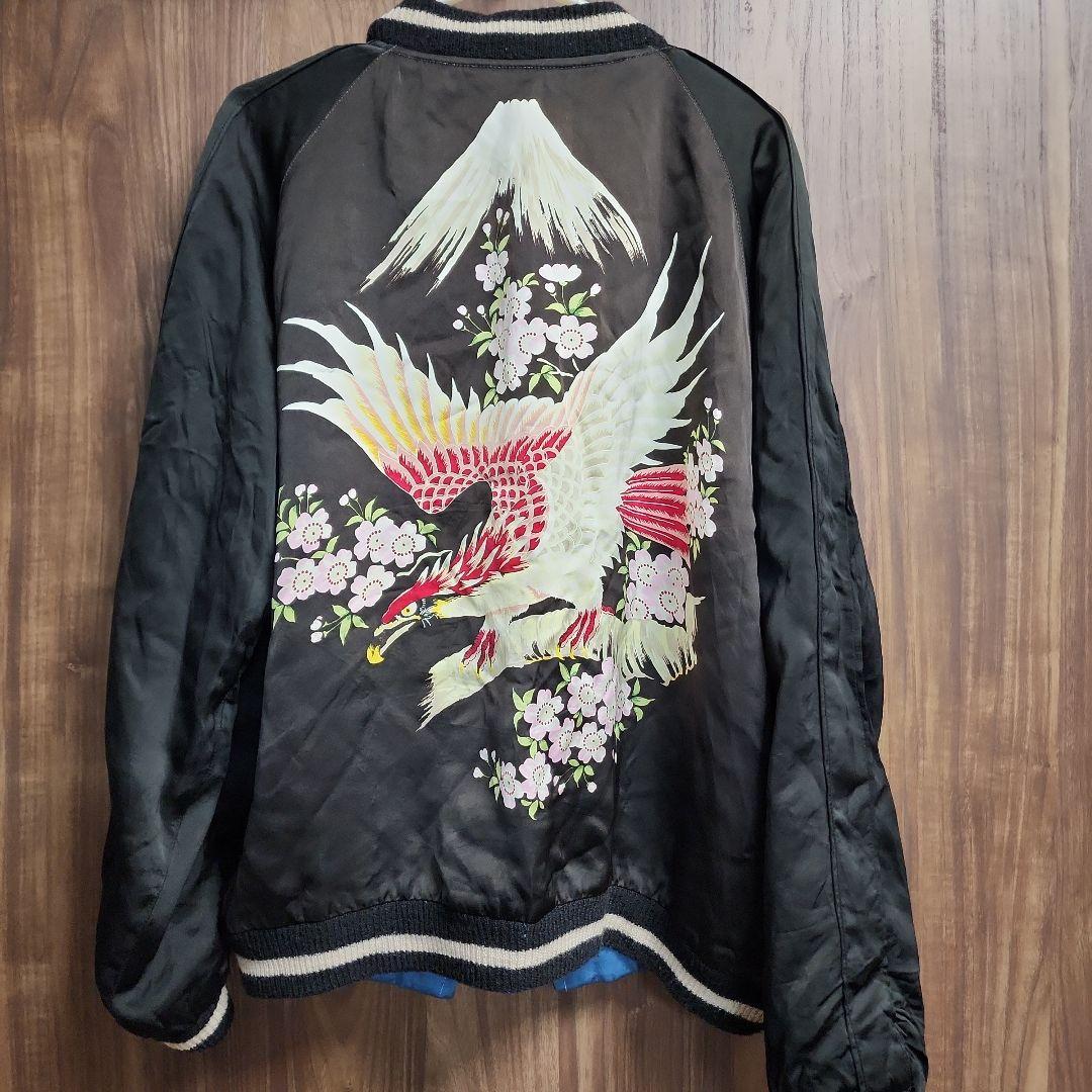 港商　スカジャン　テーラー東洋