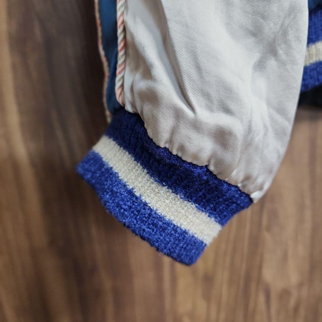 港商　スカジャン　テーラー東洋