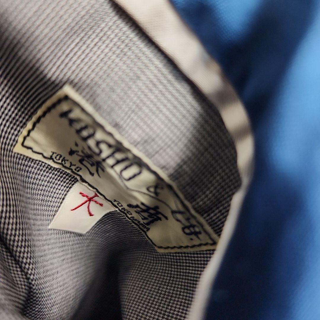 港商　スカジャン　テーラー東洋