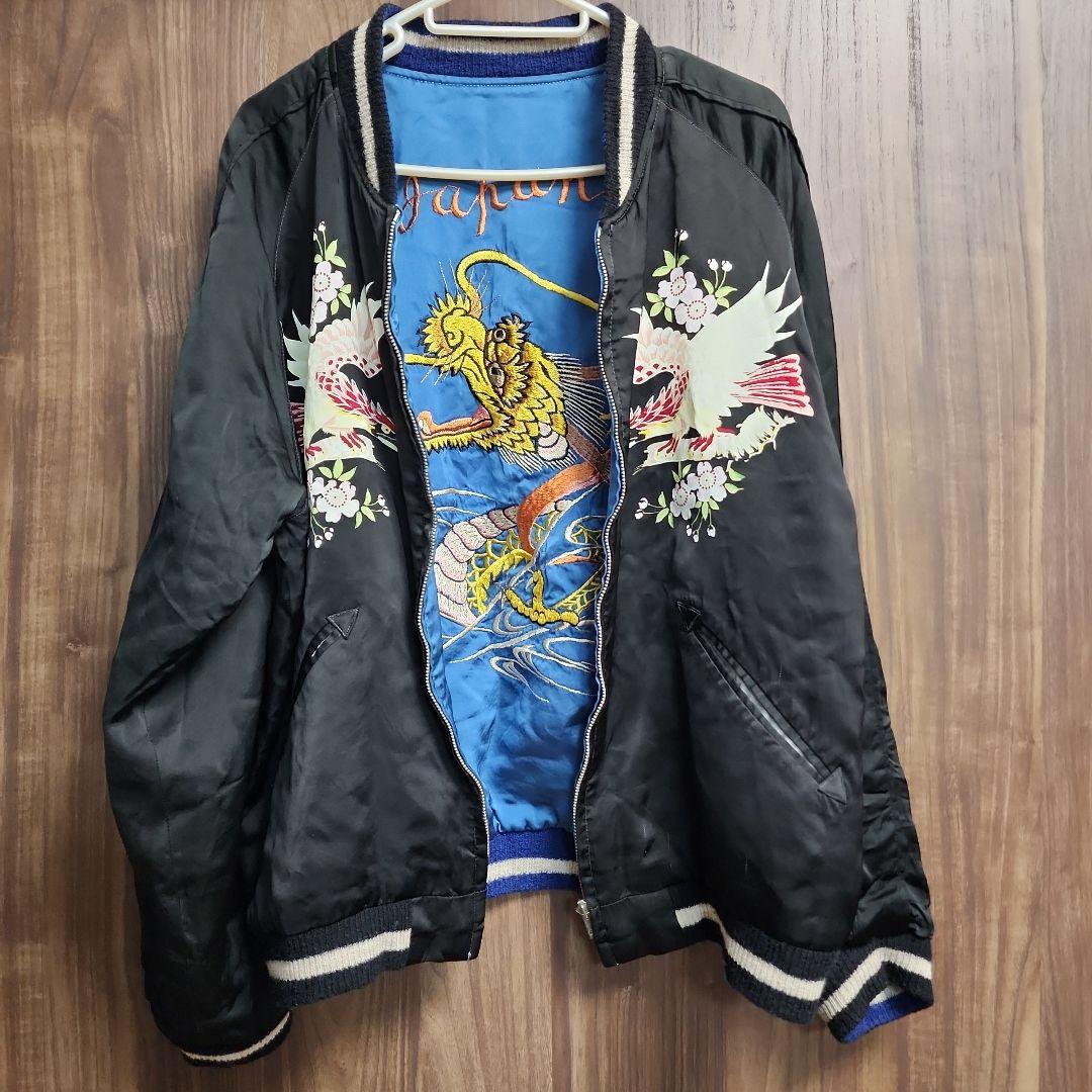 港商　スカジャン　テーラー東洋