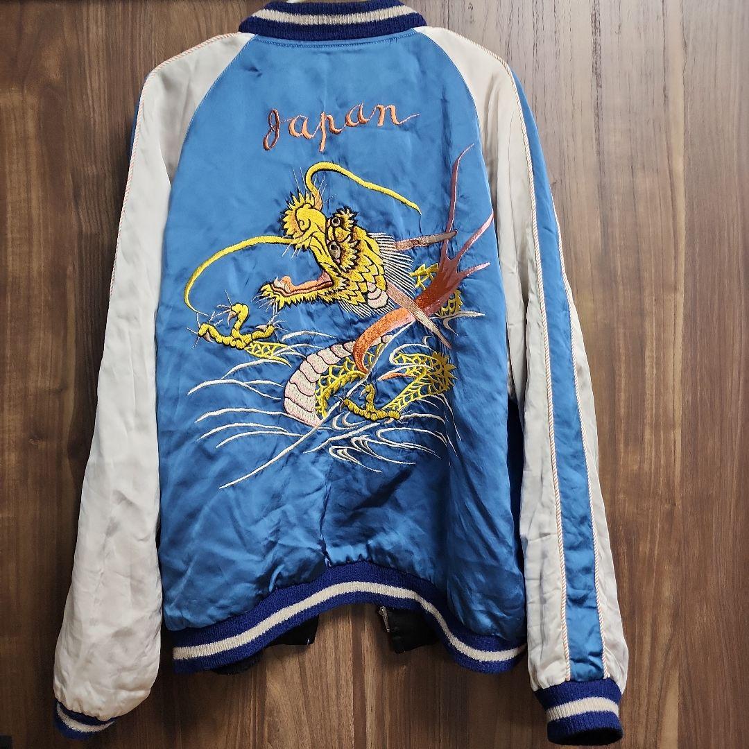 港商　スカジャン　テーラー東洋