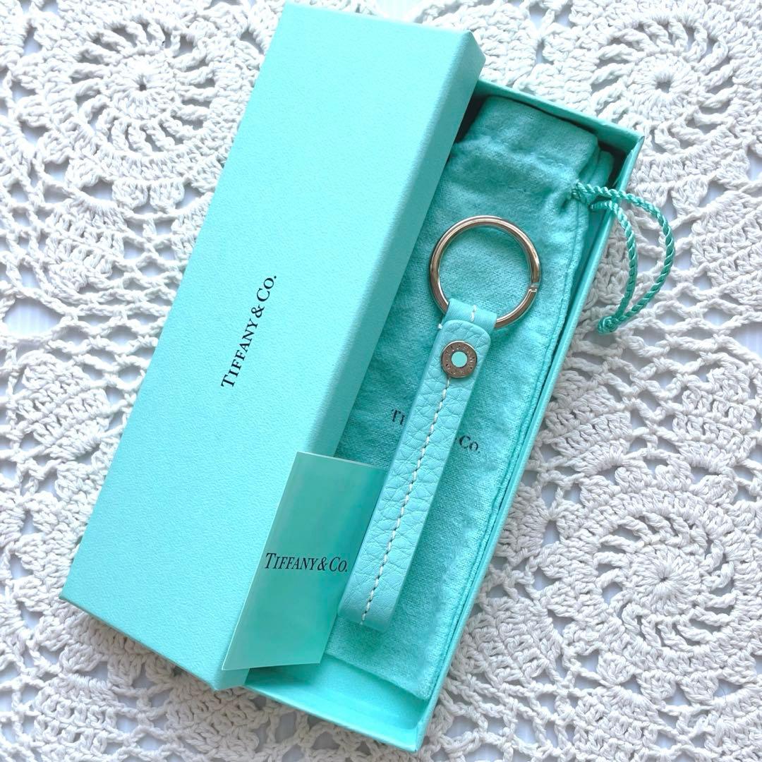 極美品　ティファニー　キーリング　キーホルダー　ティファニーブルー