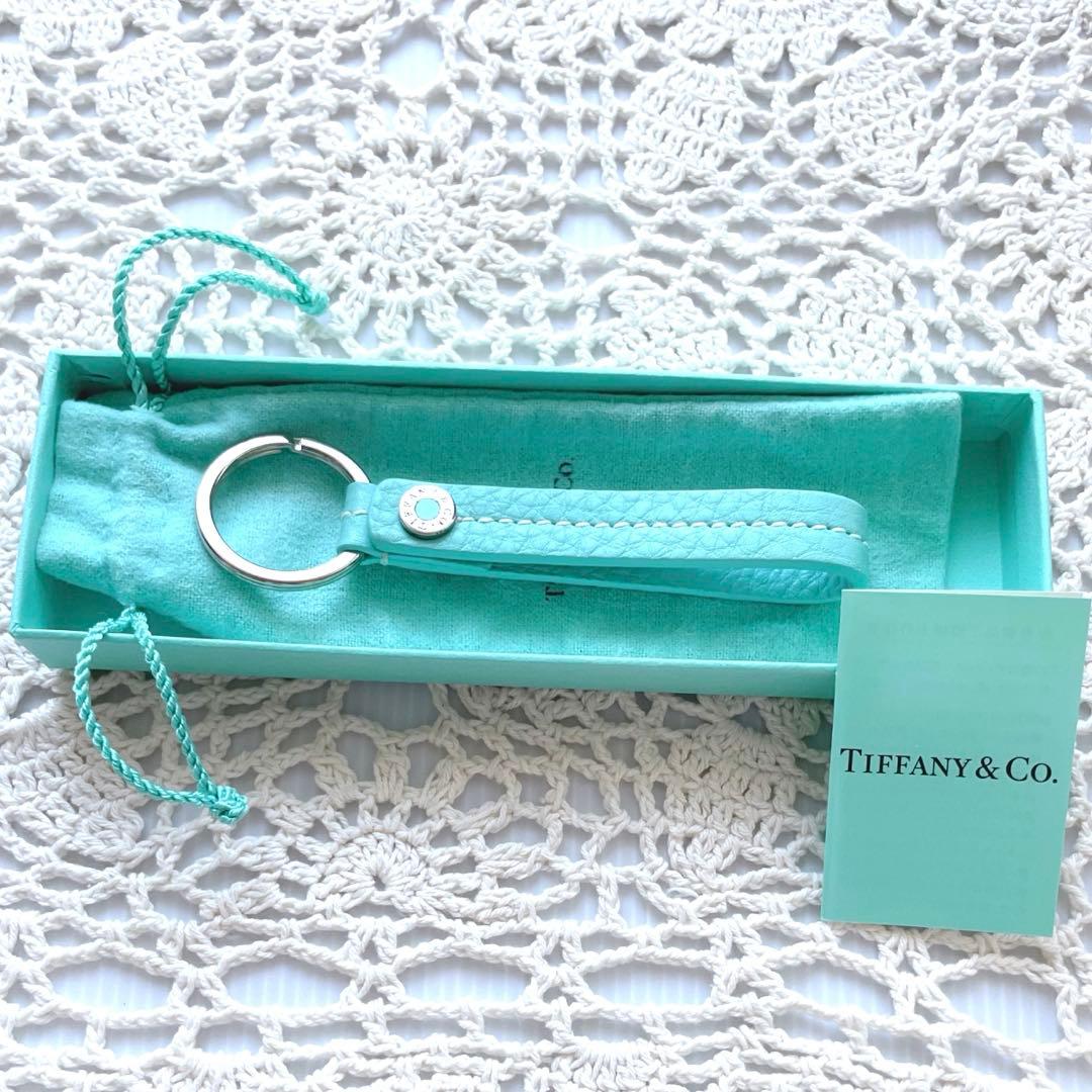 極美品　ティファニー　キーリング　キーホルダー　ティファニーブルー