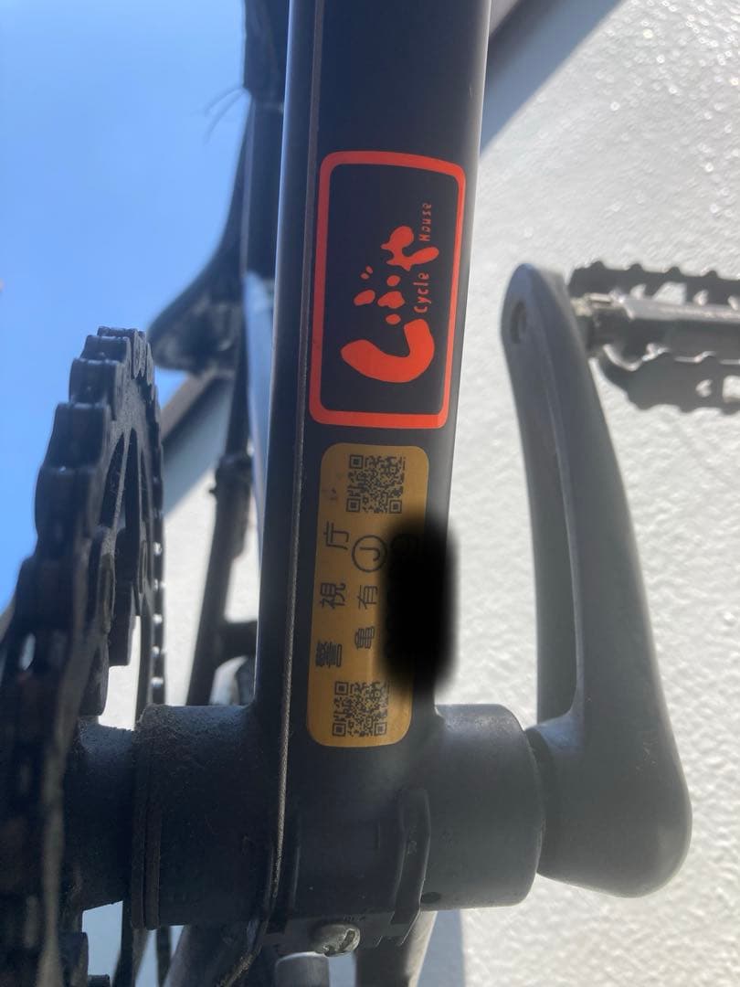 JOSEPH KUOSAC Fitto ミニベロ　自転車 Sサイズ ブラック