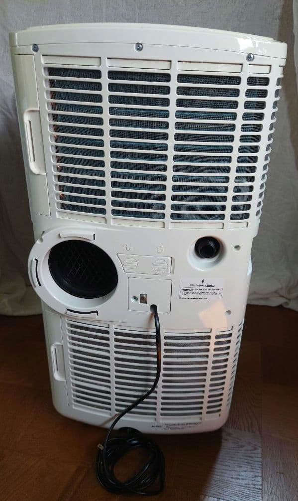 ナカトミ 移動式クーラー MAC-20