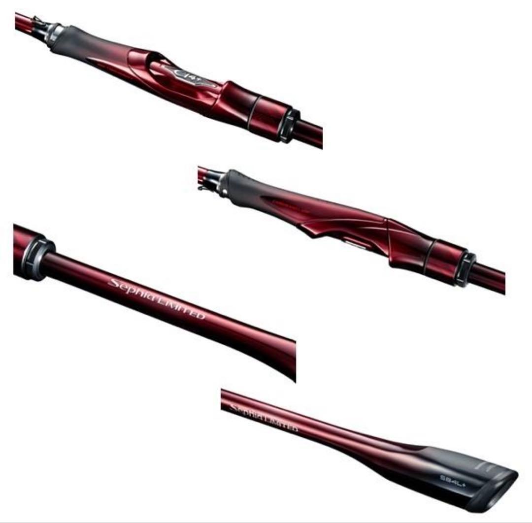 シマノ セフィアリミテッド S84L+ Sephia Limited S84L+