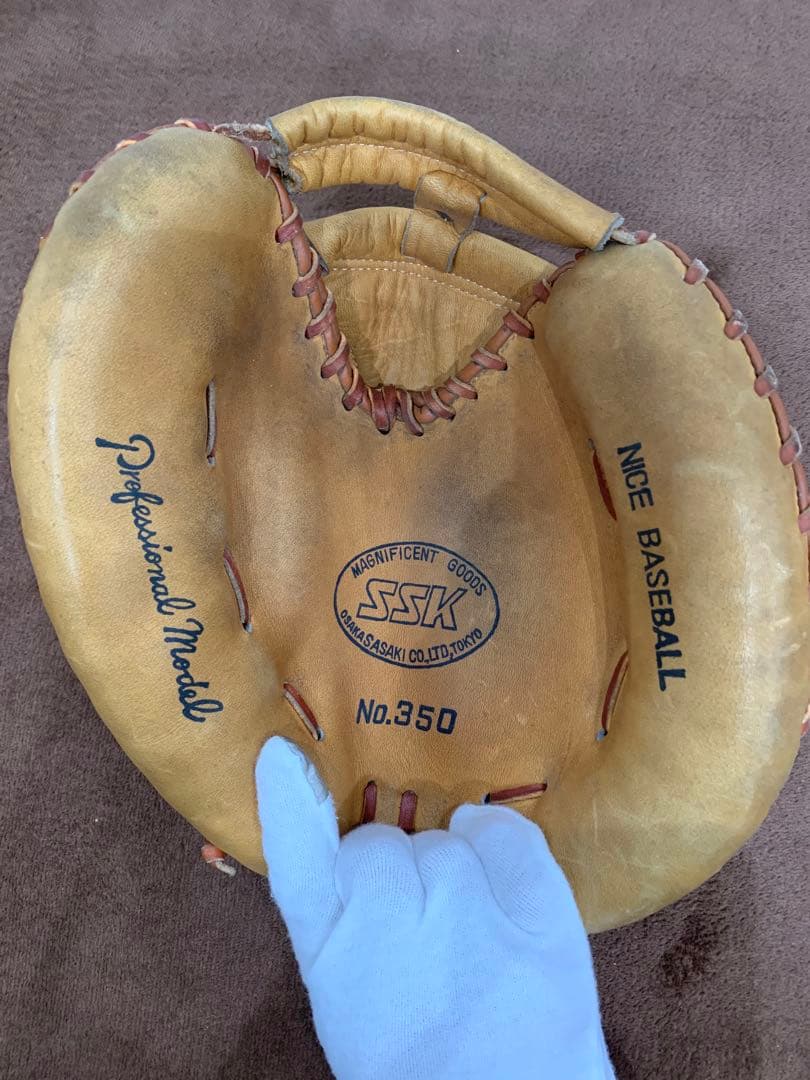 【超希少】 ヴィンテージ SSKミット グローブ グラブ プロモデル 黒ラベル