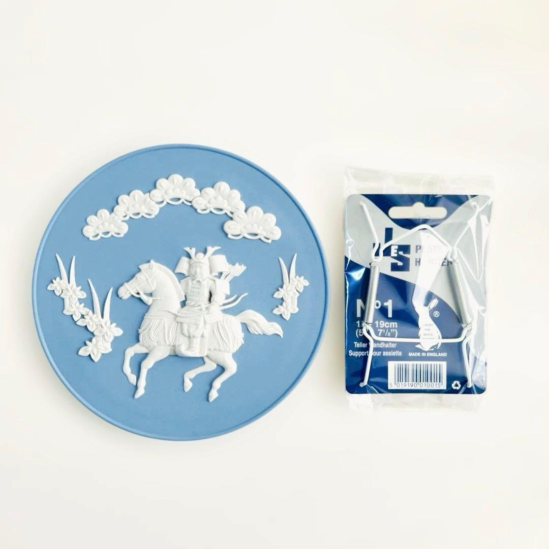 新品 ウェッジウッド リトルサムライプレート ジャスパー 端午の節句 こどもの日