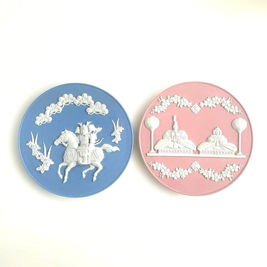 新品 ウェッジウッド リトルサムライプレート ジャスパー 端午の節句 こどもの日