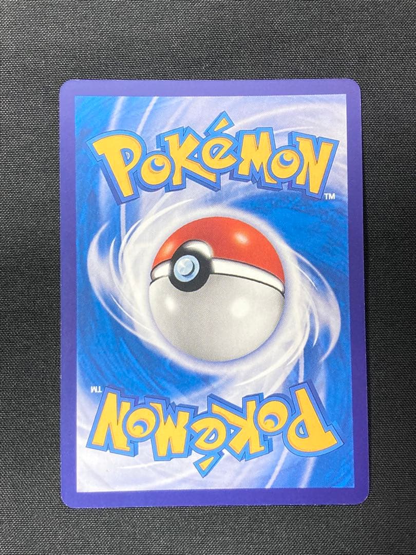 ひかるリザードン　英語版　1ed ブラッキー　ピカチュウ　pokemon