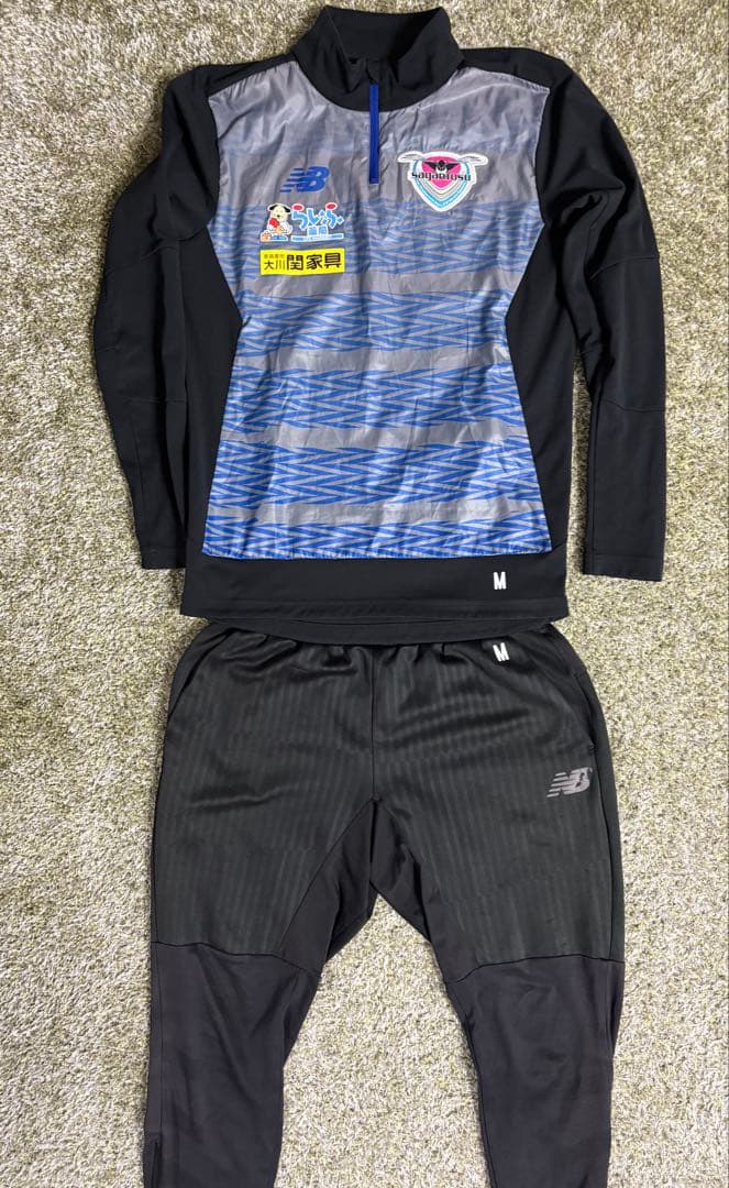 New Balance サガン鳥栖　上下セット