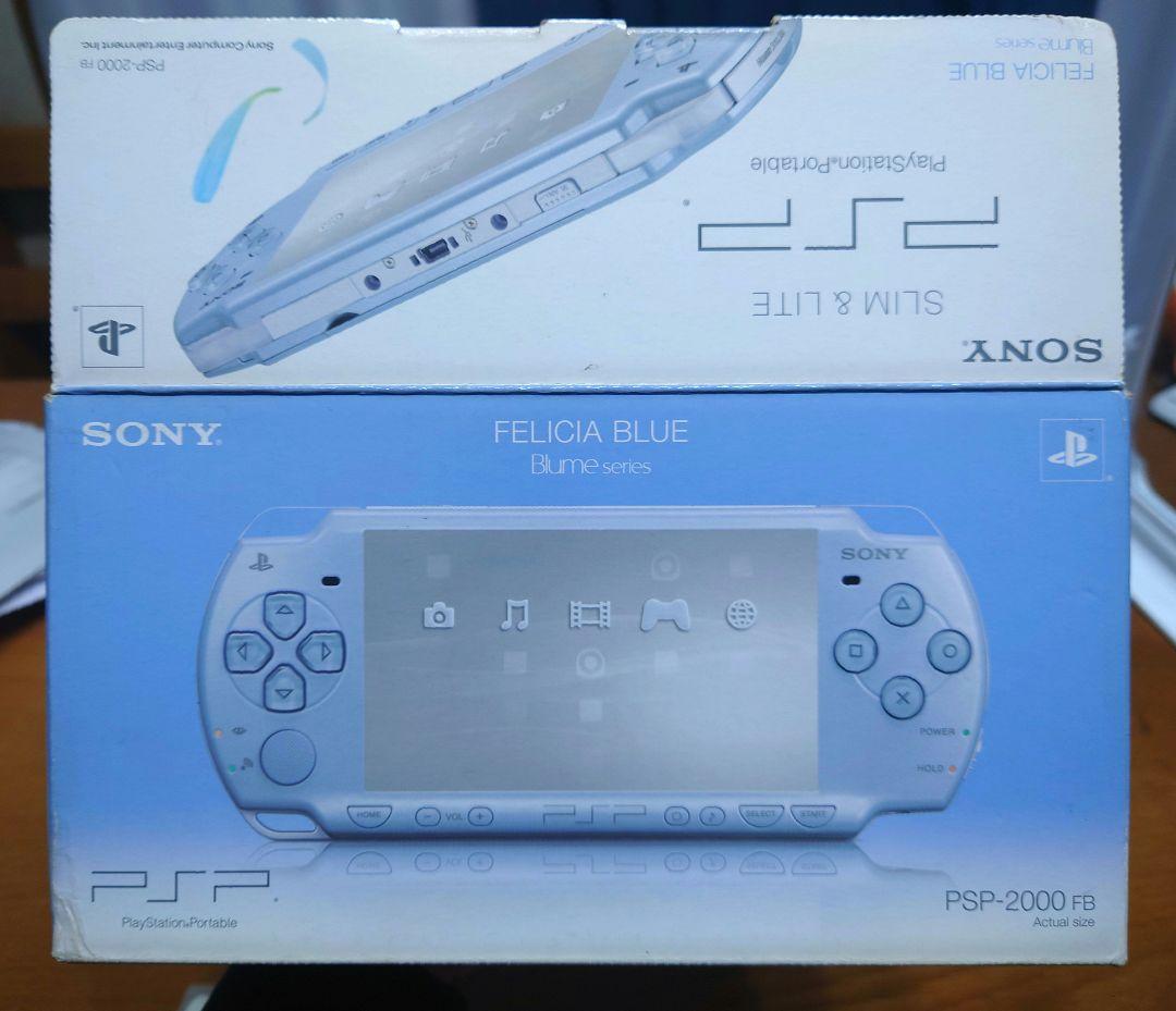 SONY PSP-2000 FB 中古　箱付き