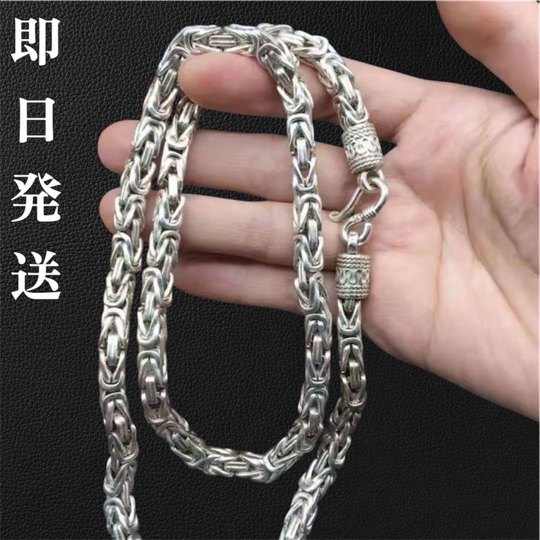 S925刻印 タイシルバー ドラゴンボーンチェーン 編み込み ネックレス 重厚感