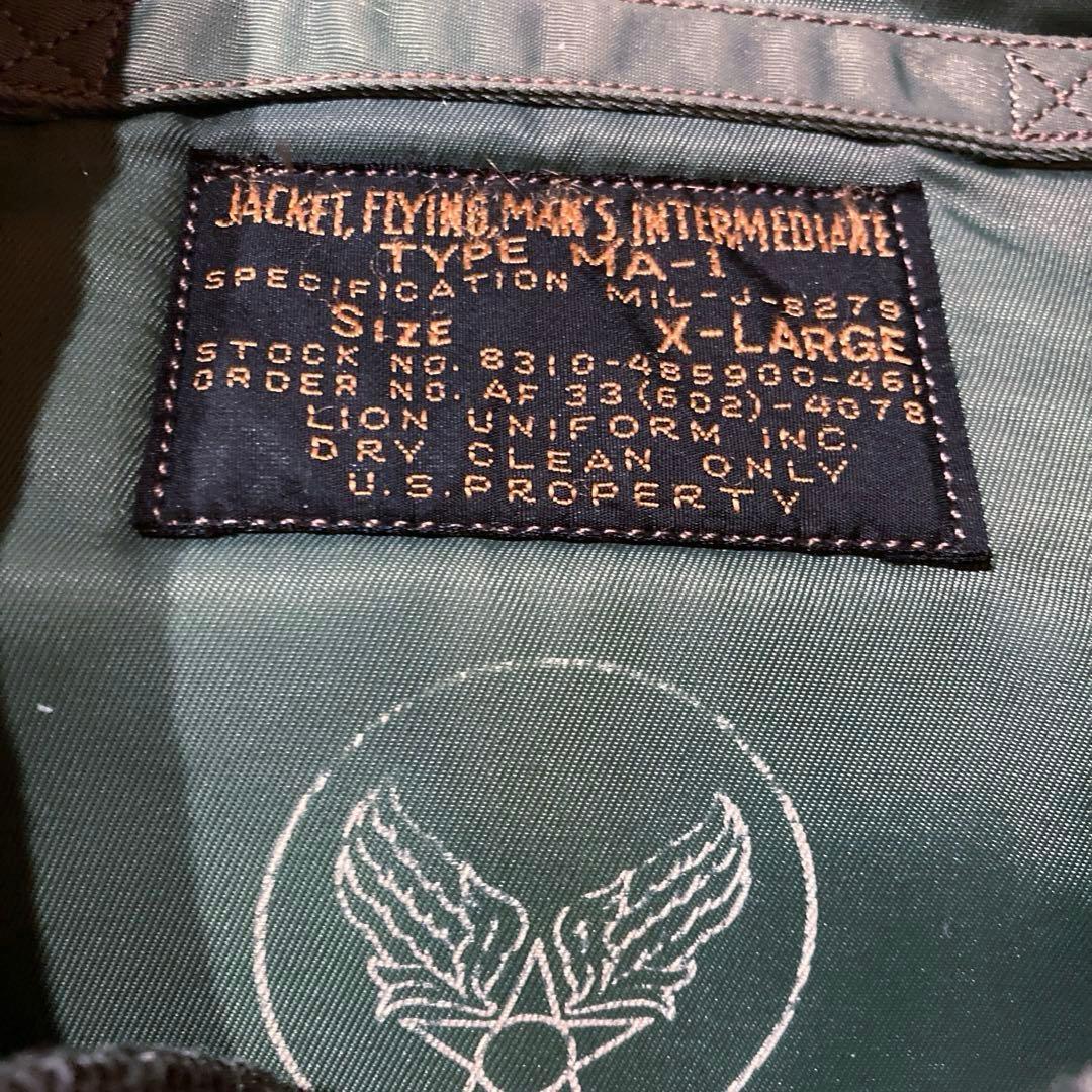 【希少XLサイズ／ライオンユニフォーム】 バズリクソンズ　MA-1