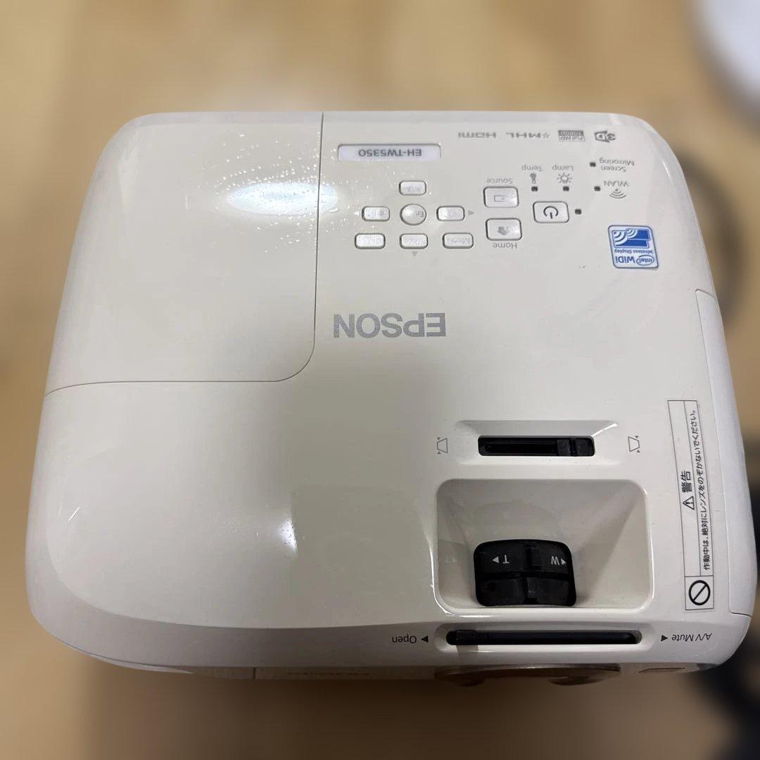 家庭用プロジェクター EPSON EH-TW5350 エプソン　通電済み