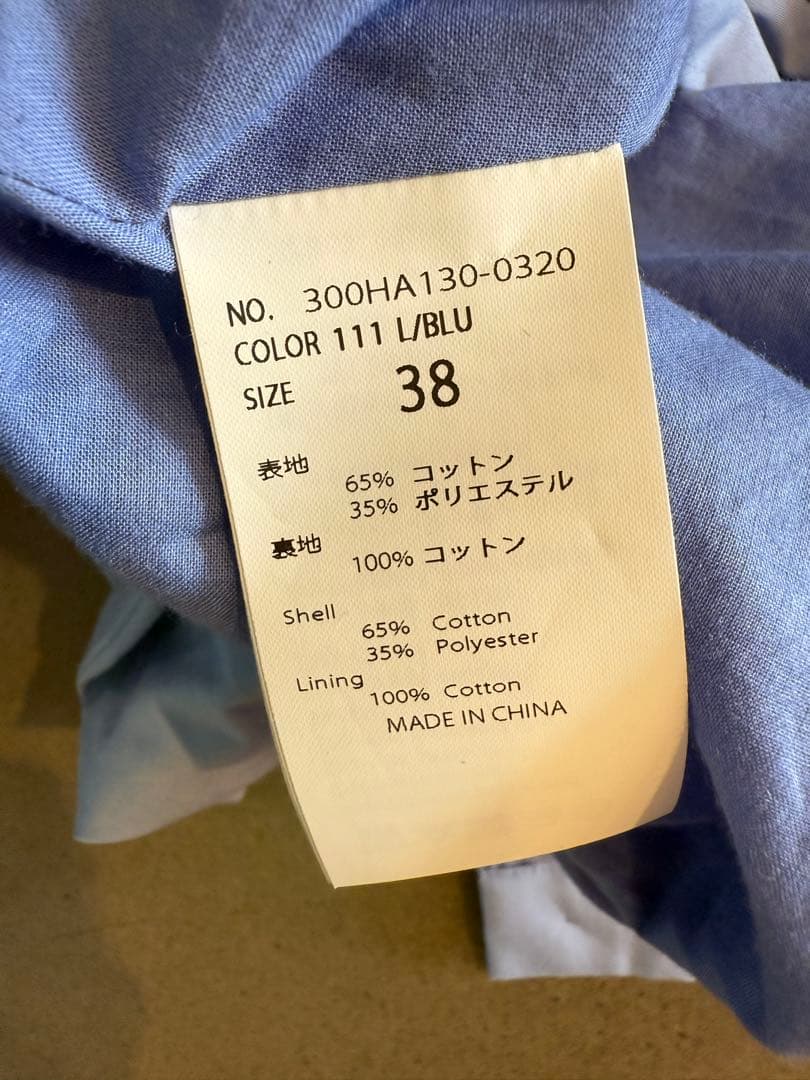 ENFÖLD エンフォルド 水色シャツ 38サイズ