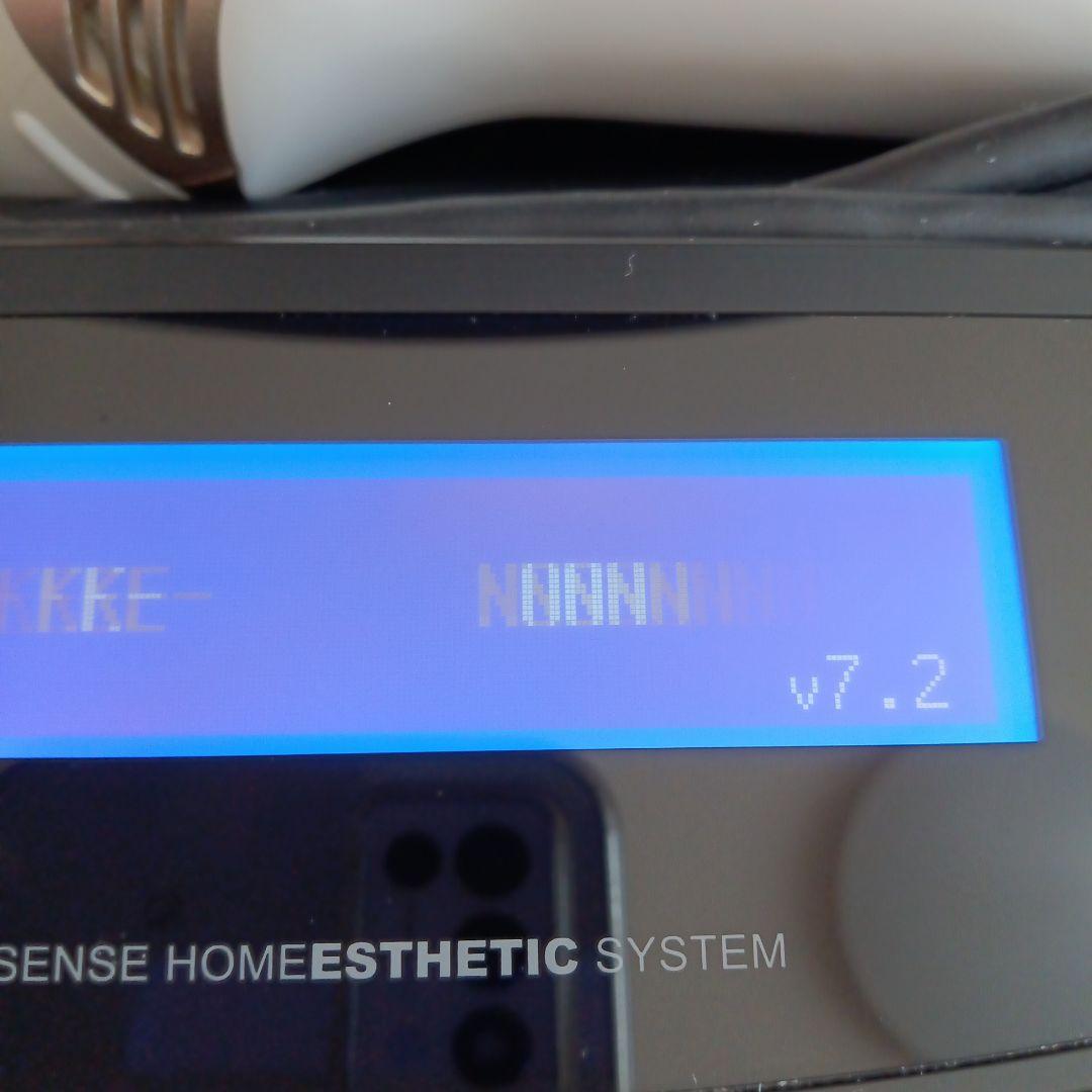 ケノン バージョン7.2 (残数83%)