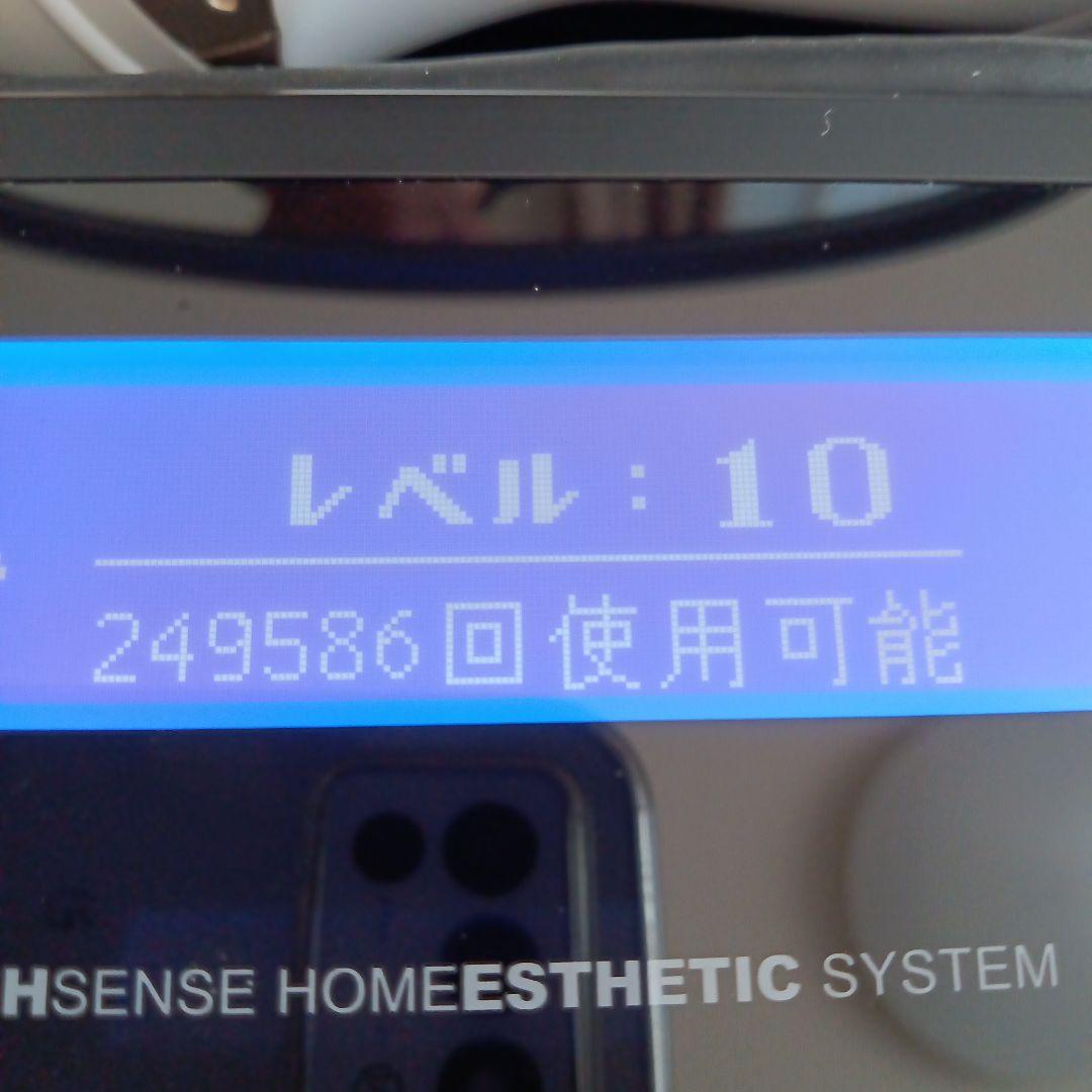 ケノン バージョン7.2 (残数83%)