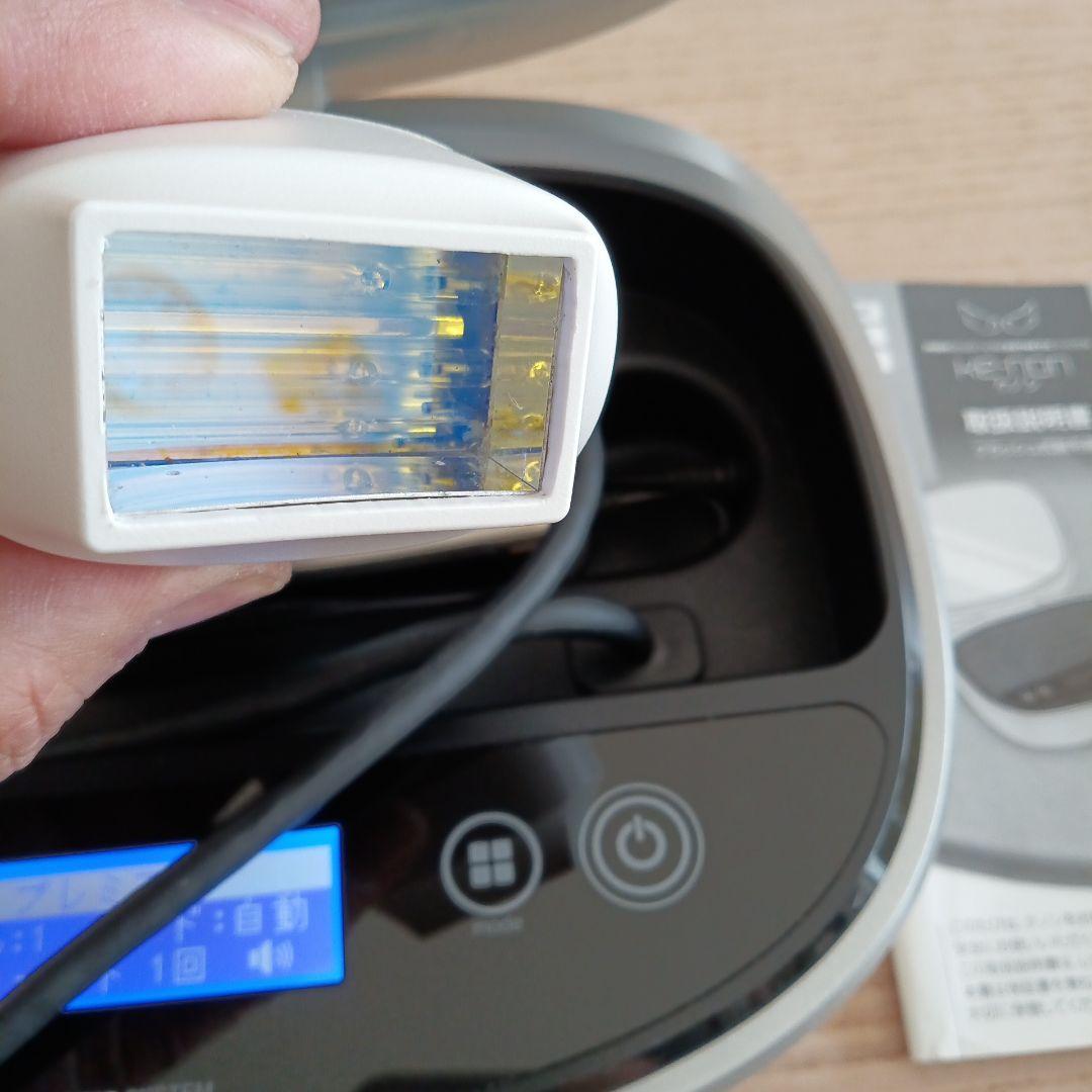 ケノン バージョン7.2 (残数83%)