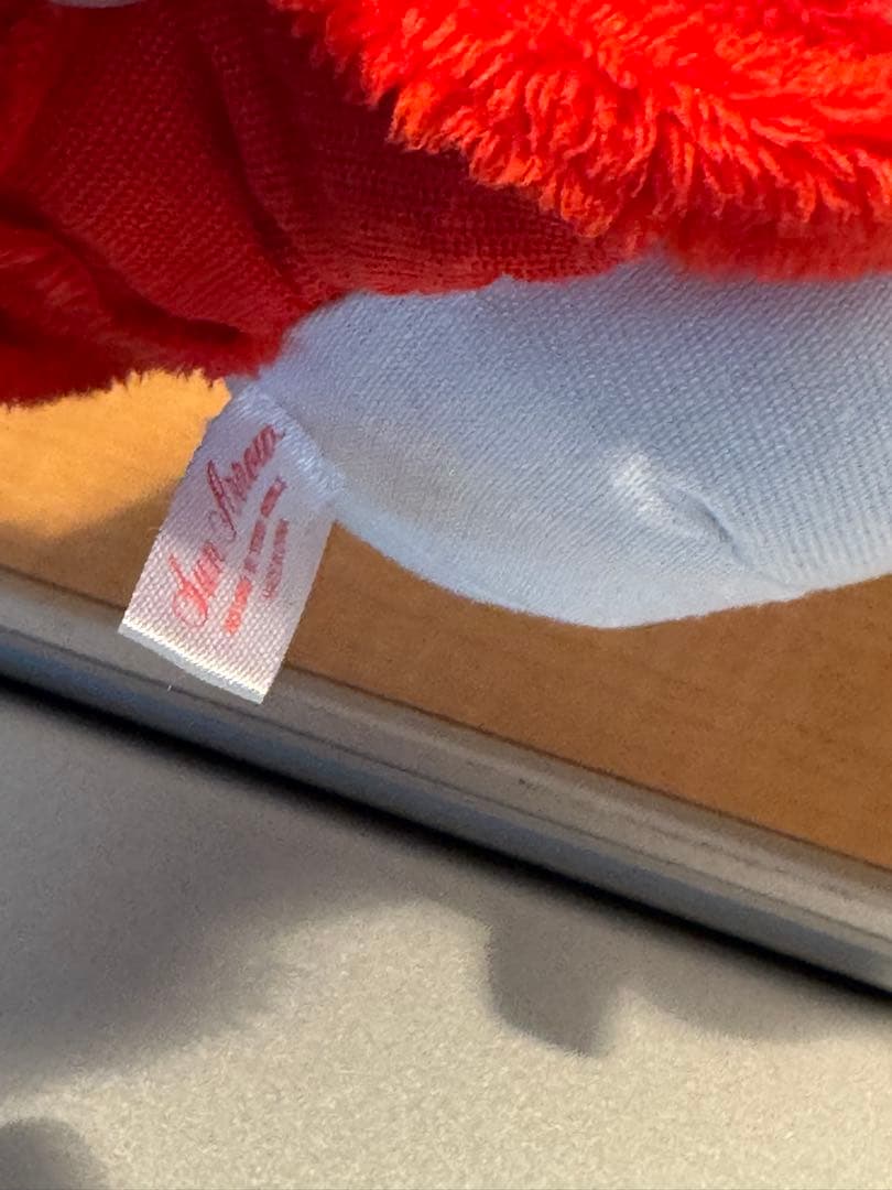 崖の上のポニョ　半魚人　ぬいぐるみ　ジブリ