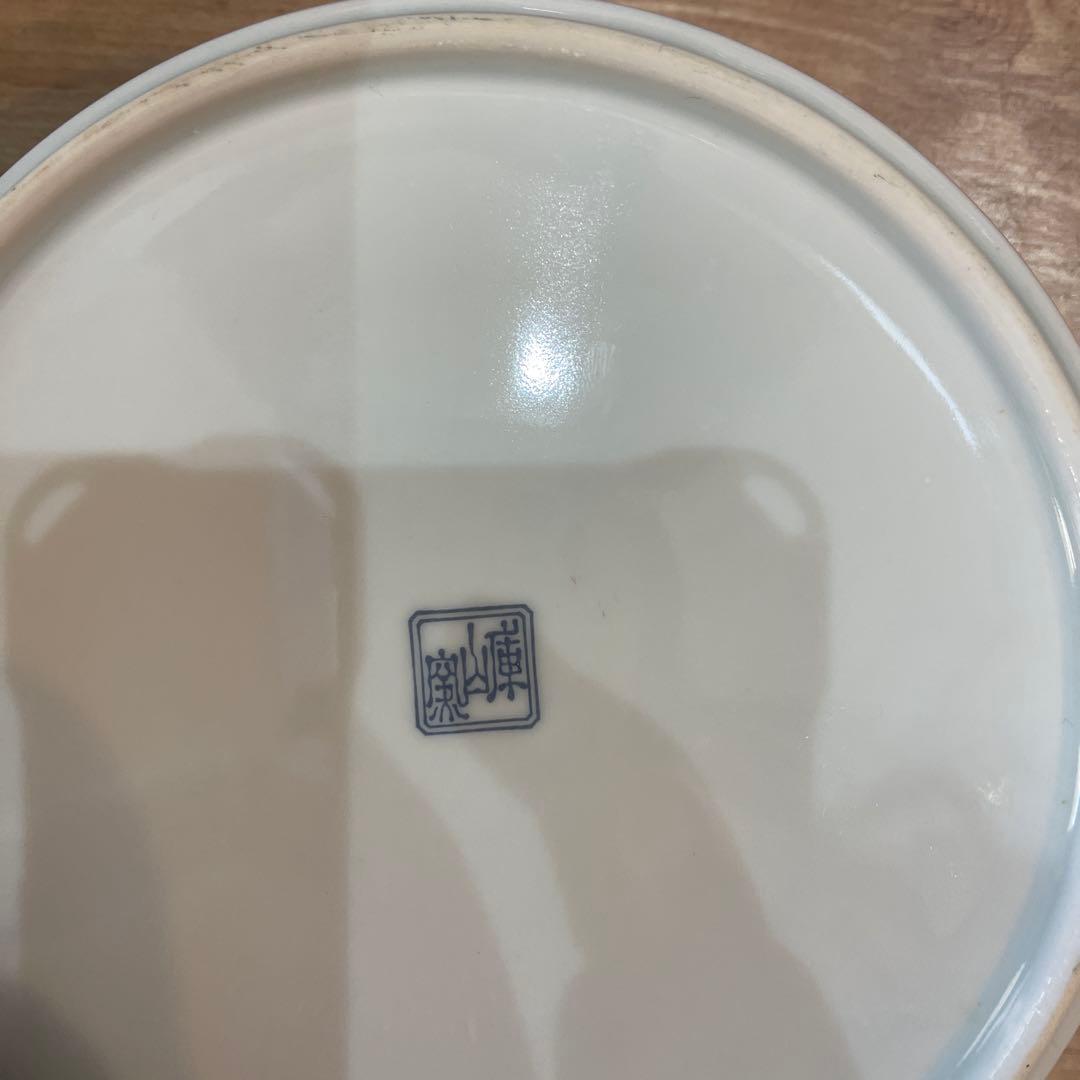 (60s)前畑　庫山窯 金彩亀甲獅子牡丹　三段重 蓋付き重ね鉢 陶器の重箱