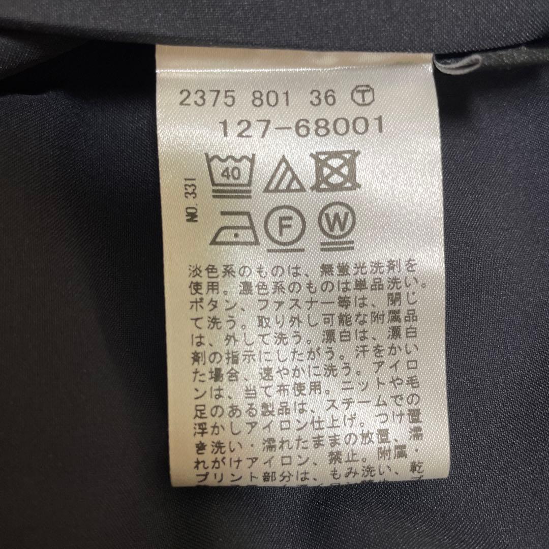 未使用/INDIVI/34(XS)セットアップ(ジャケット&パンツ)