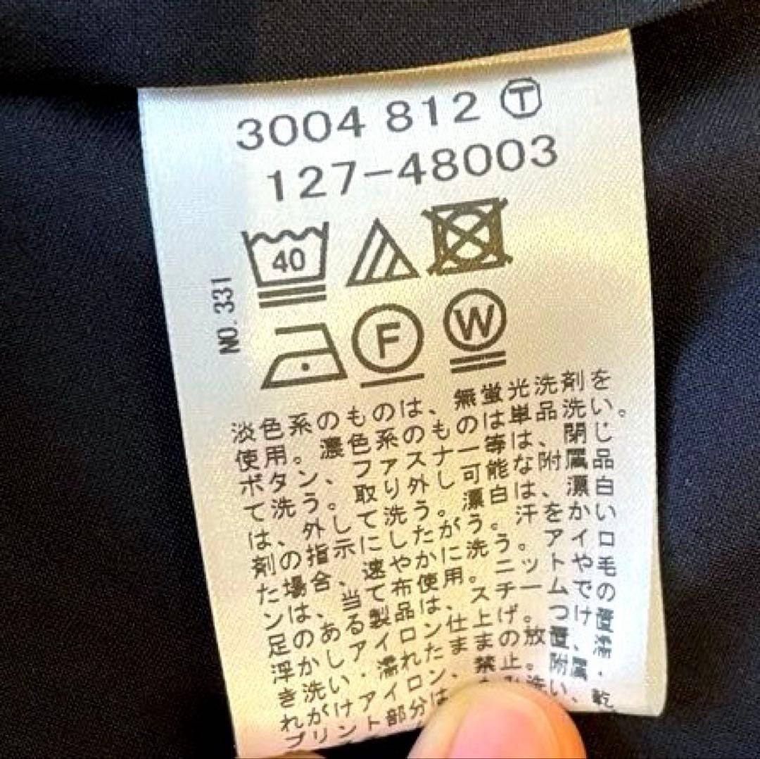 未使用/INDIVI/34(XS)セットアップ(ジャケット&パンツ)