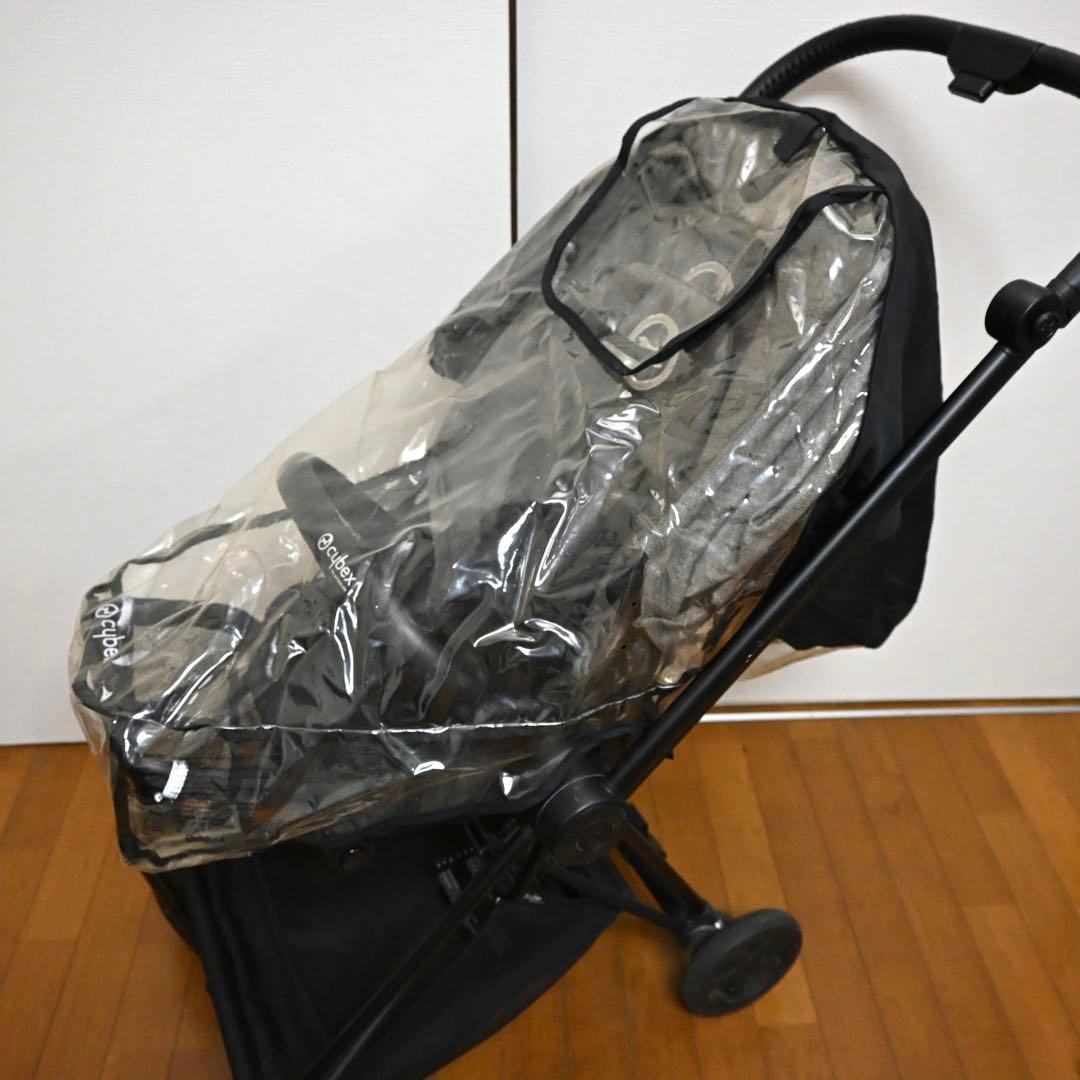 Cybex Mios サイベックス ミオス