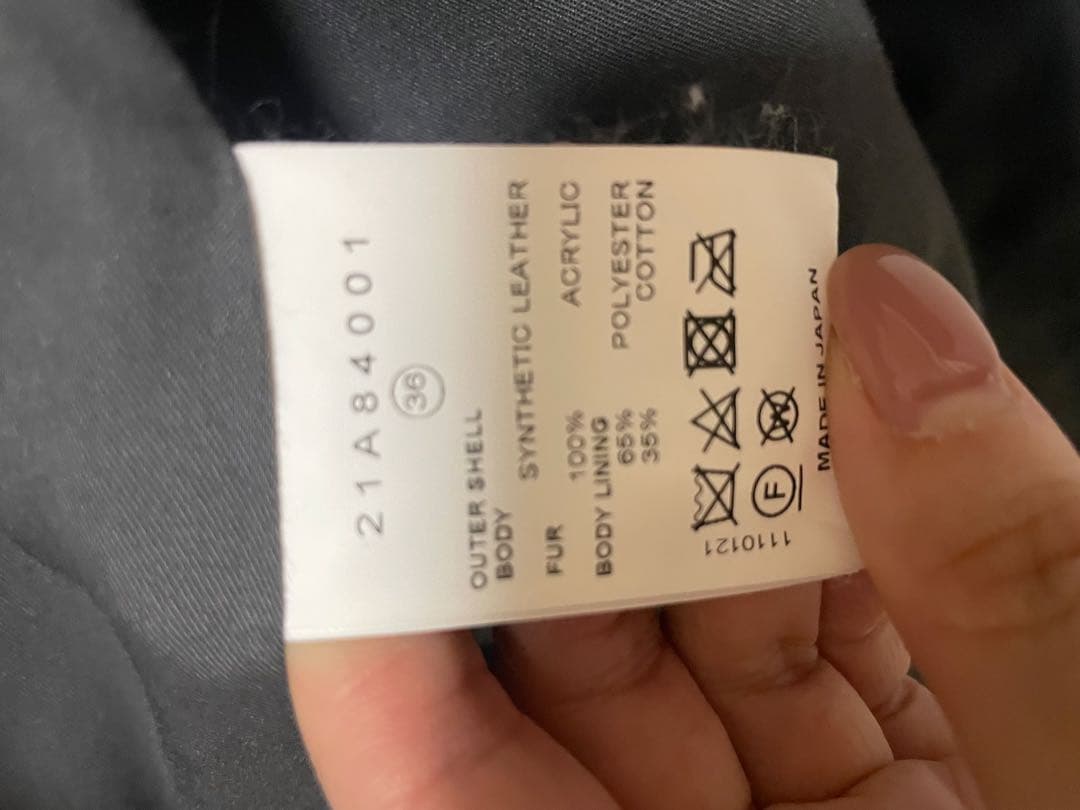 アイレネ☆IRENE Fur Hooded Leather Jacket