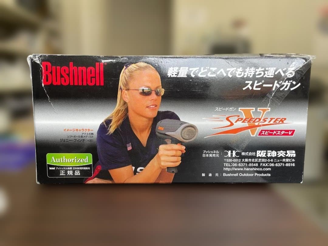 ブッシュネル(Bushnell) スピードガン スピードスターV 日本正規品