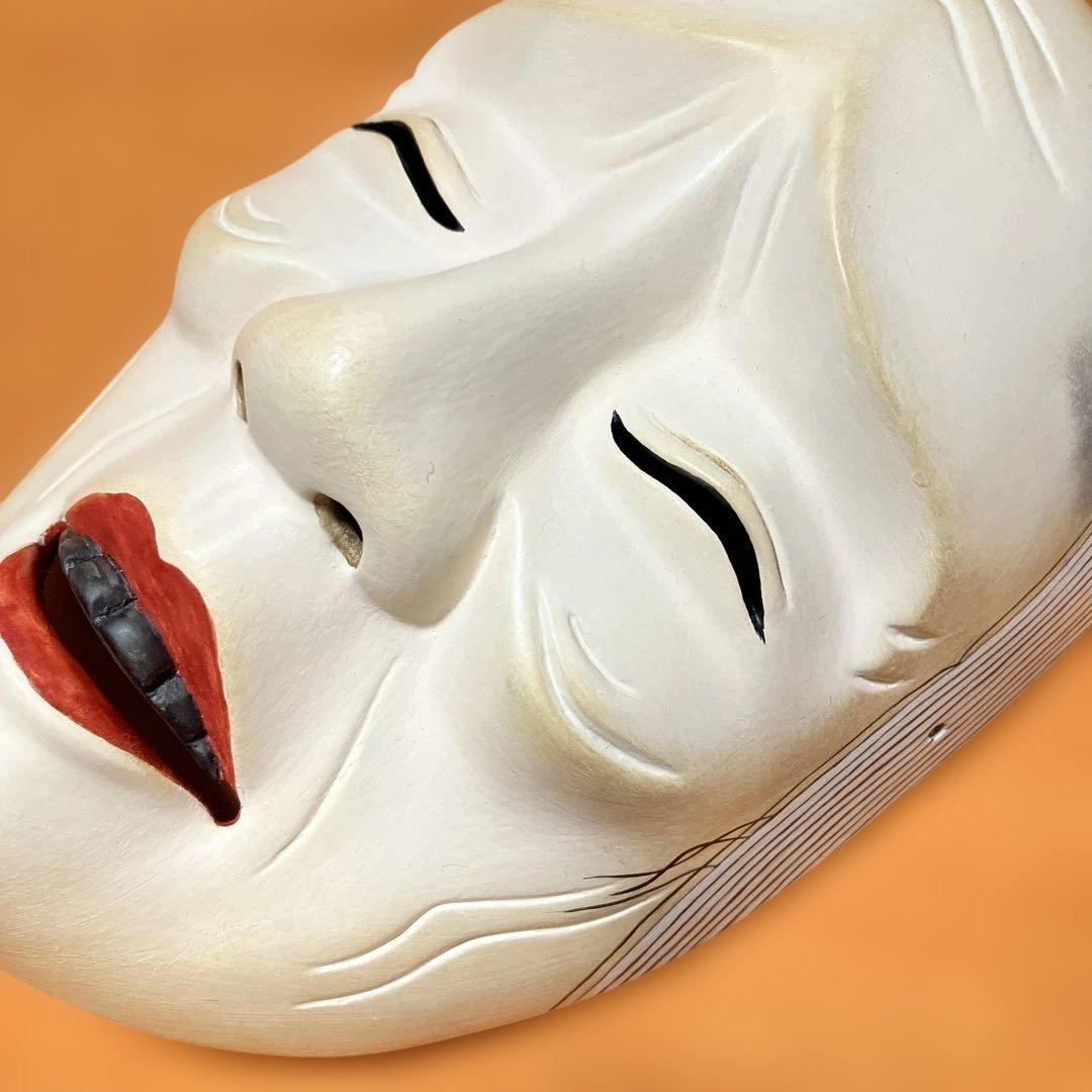 美品　能面　姥 ② うば　木彫り　手彫り　桐箱