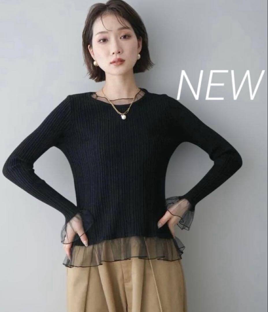 彩花　おまとめ5点