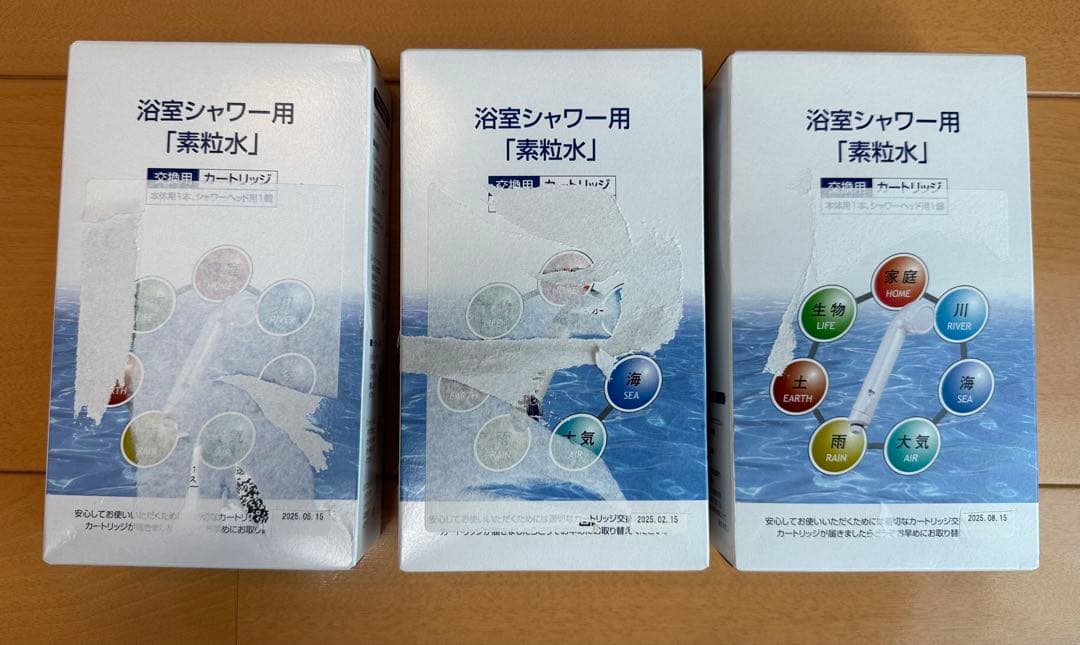 素粒水 浴室シャワー用　交換カートリッジ× 3個セット