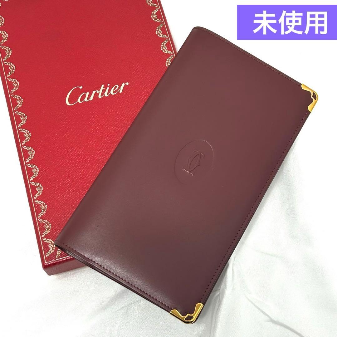Cartier 長財布 札入れ カーフレザー ボルドー ロゴ マストライン 箱付