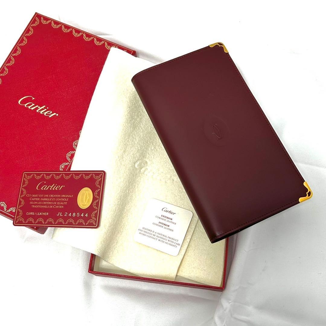 Cartier 長財布 札入れ カーフレザー ボルドー ロゴ マストライン 箱付
